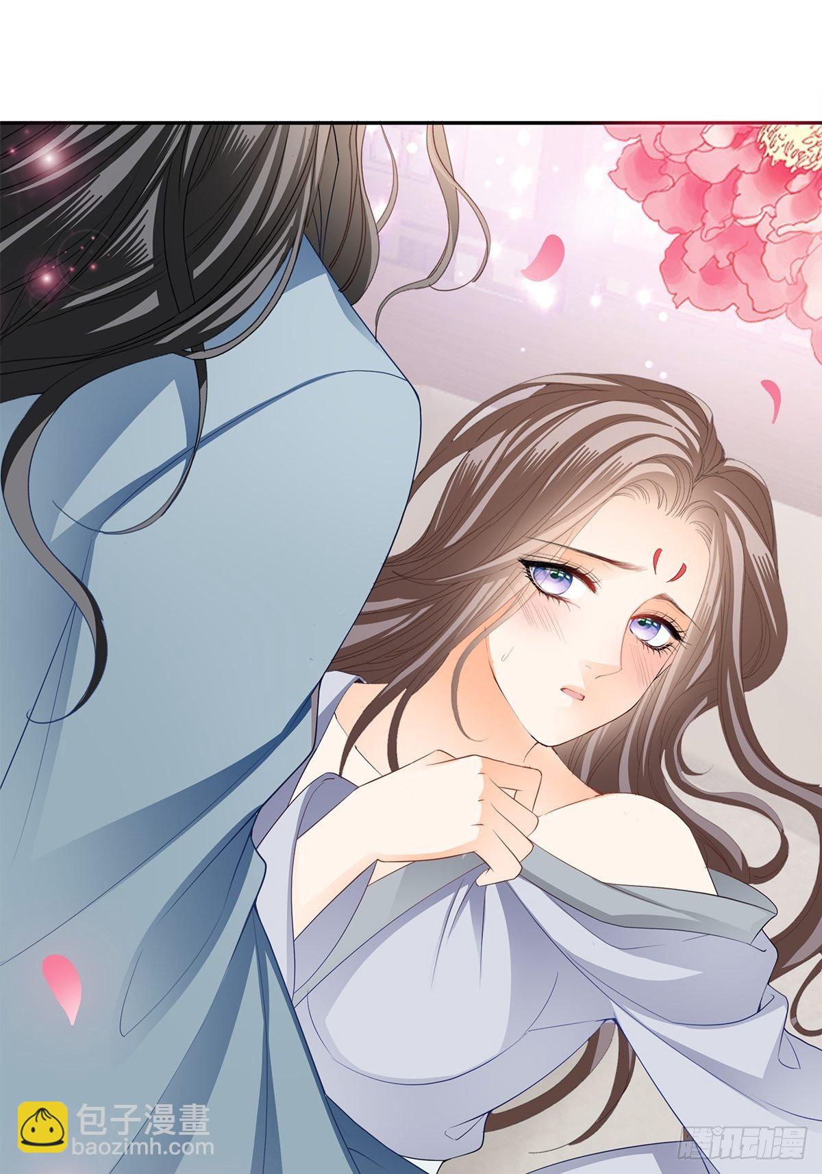 为我受伤-第48话