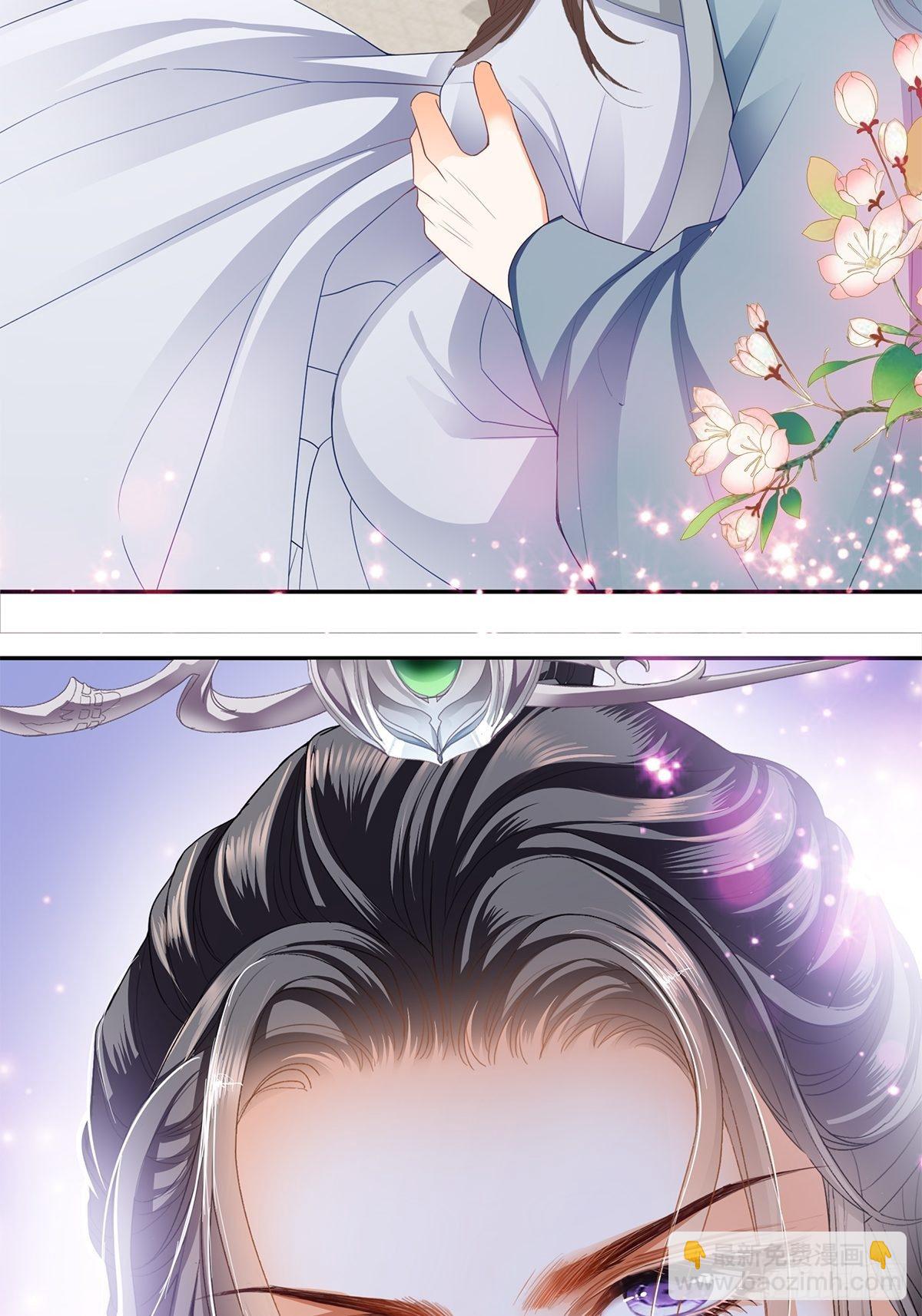 为我受伤-第48话