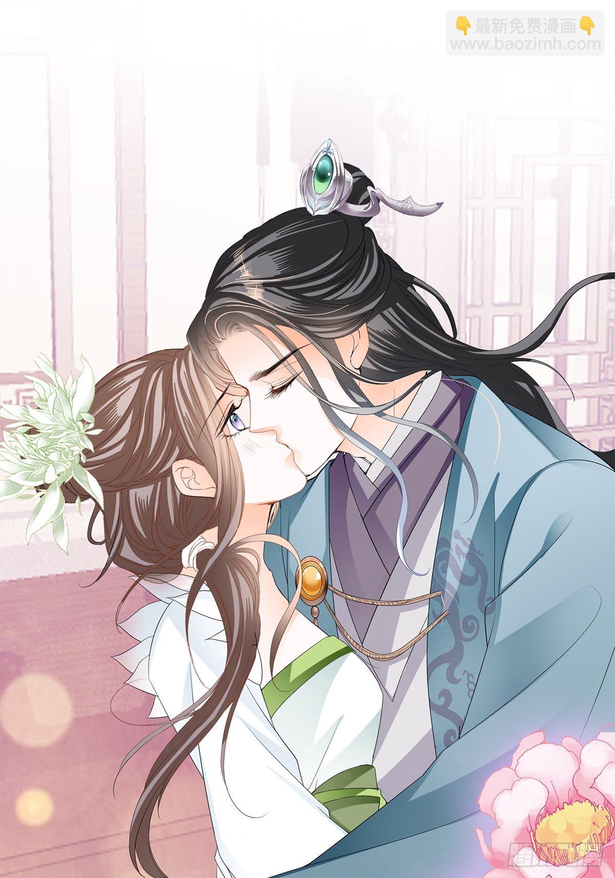 对我认真-第50话