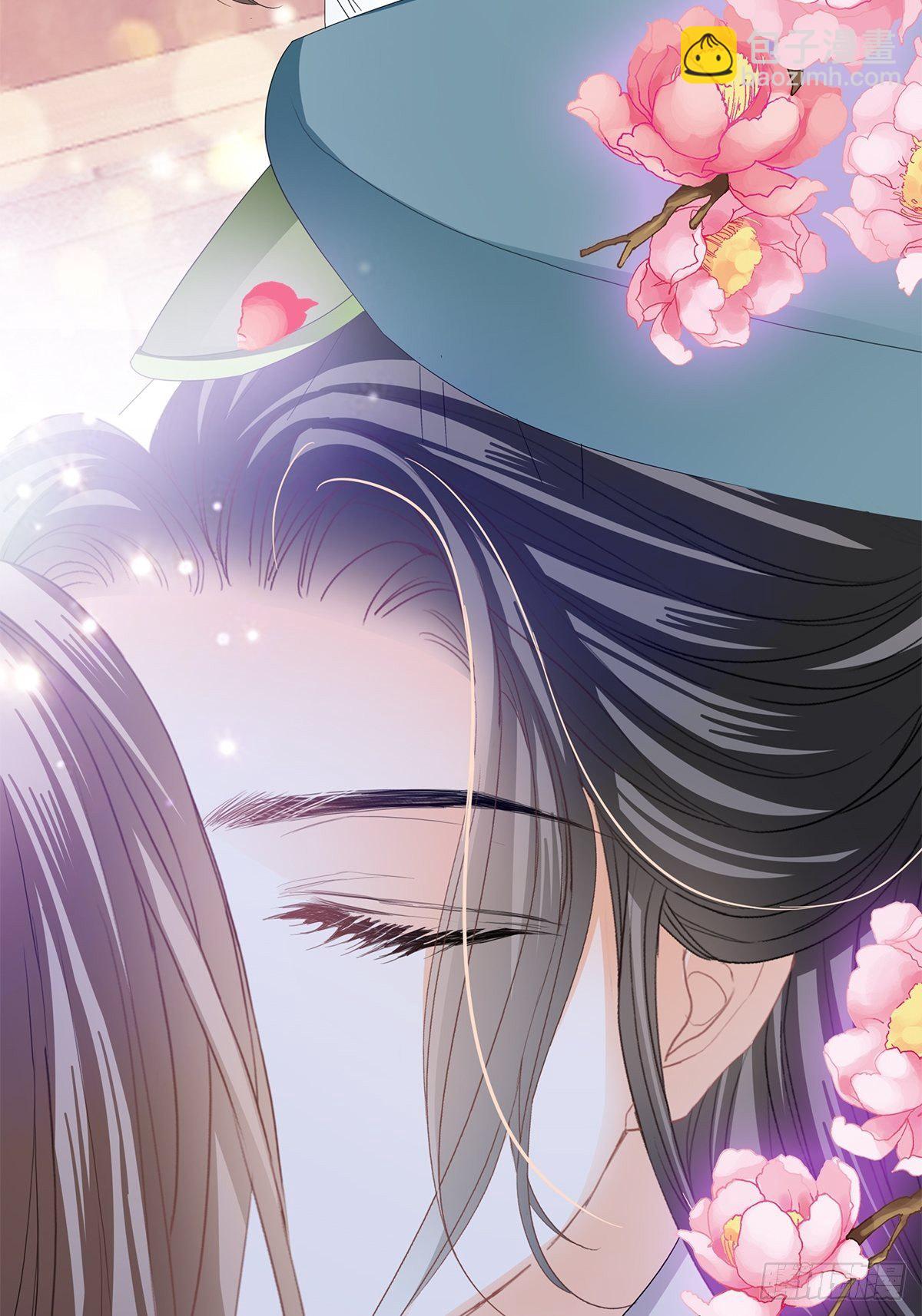 对我认真-第50话