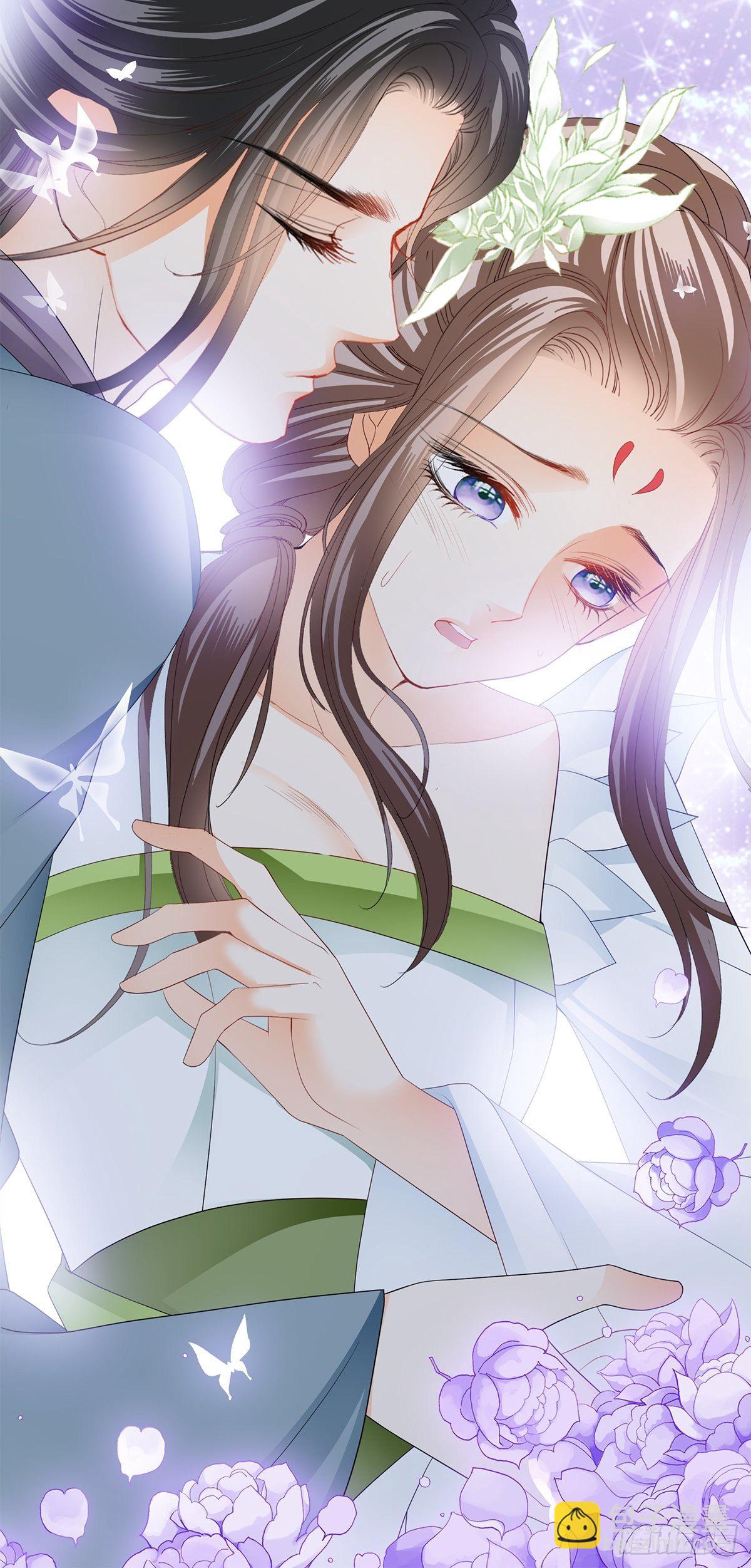 对我认真-第50话