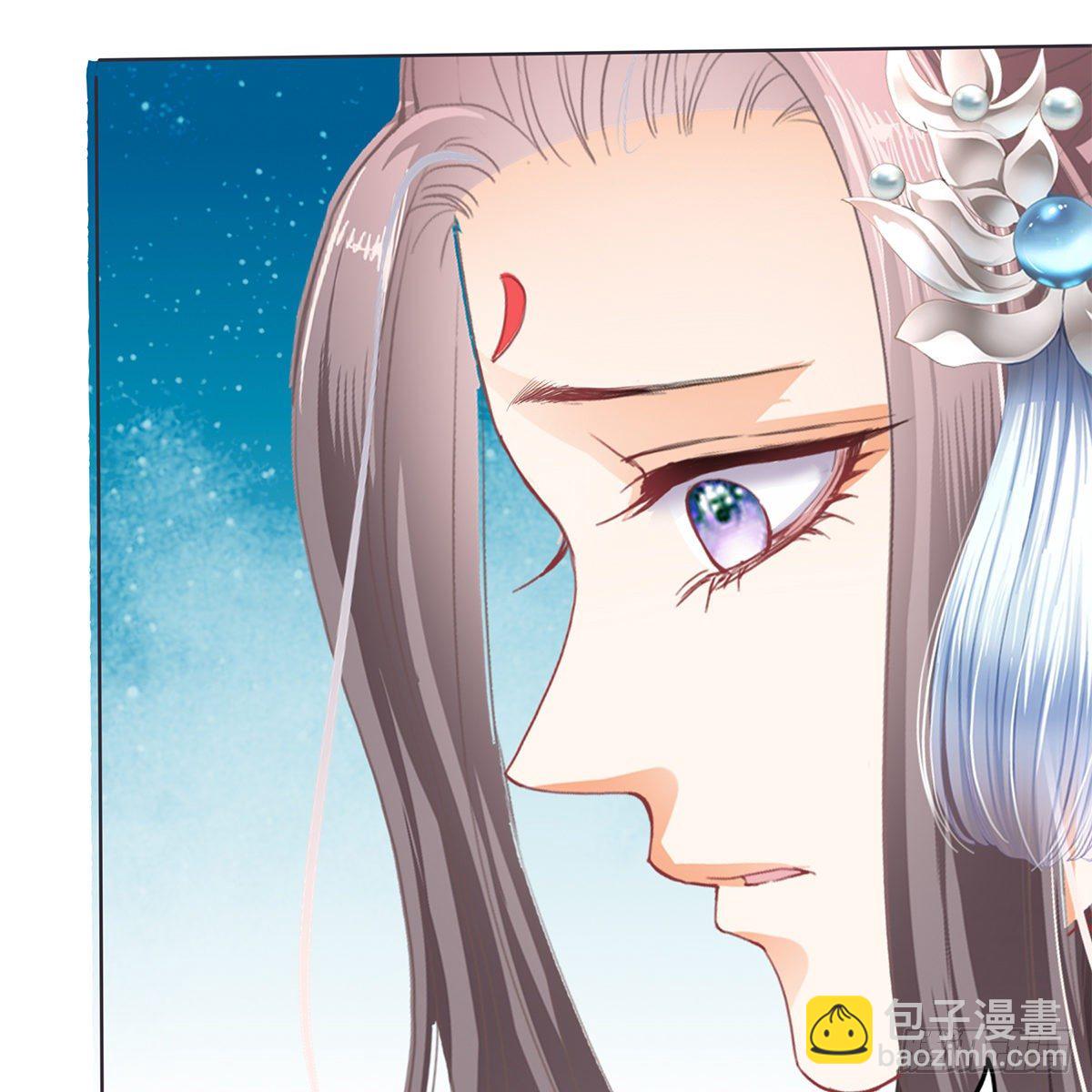 那夜，是你吗(1/2)-第6话