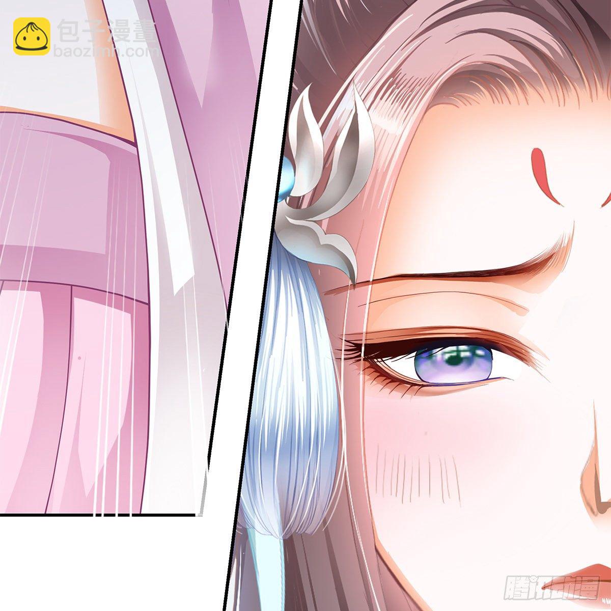 那夜，是你吗(1/2)-第6话