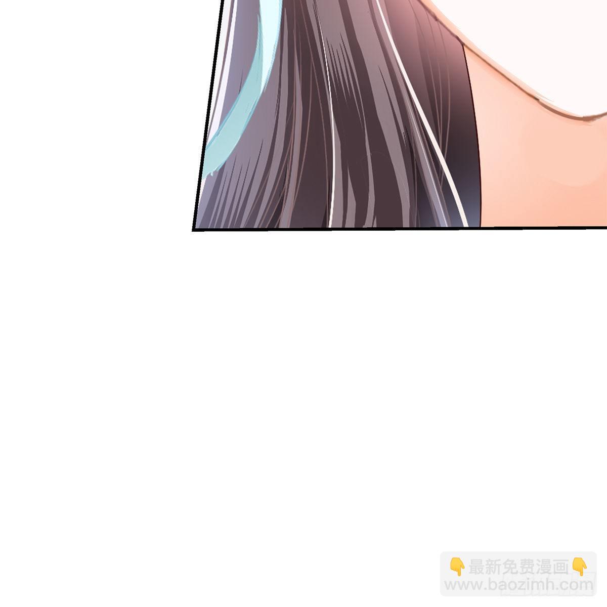 那夜，是你吗(1/2)-第6话