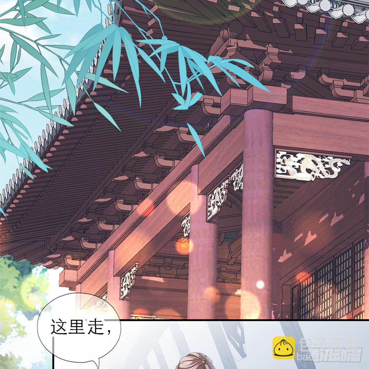 那夜，是你吗(1/2)-第6话