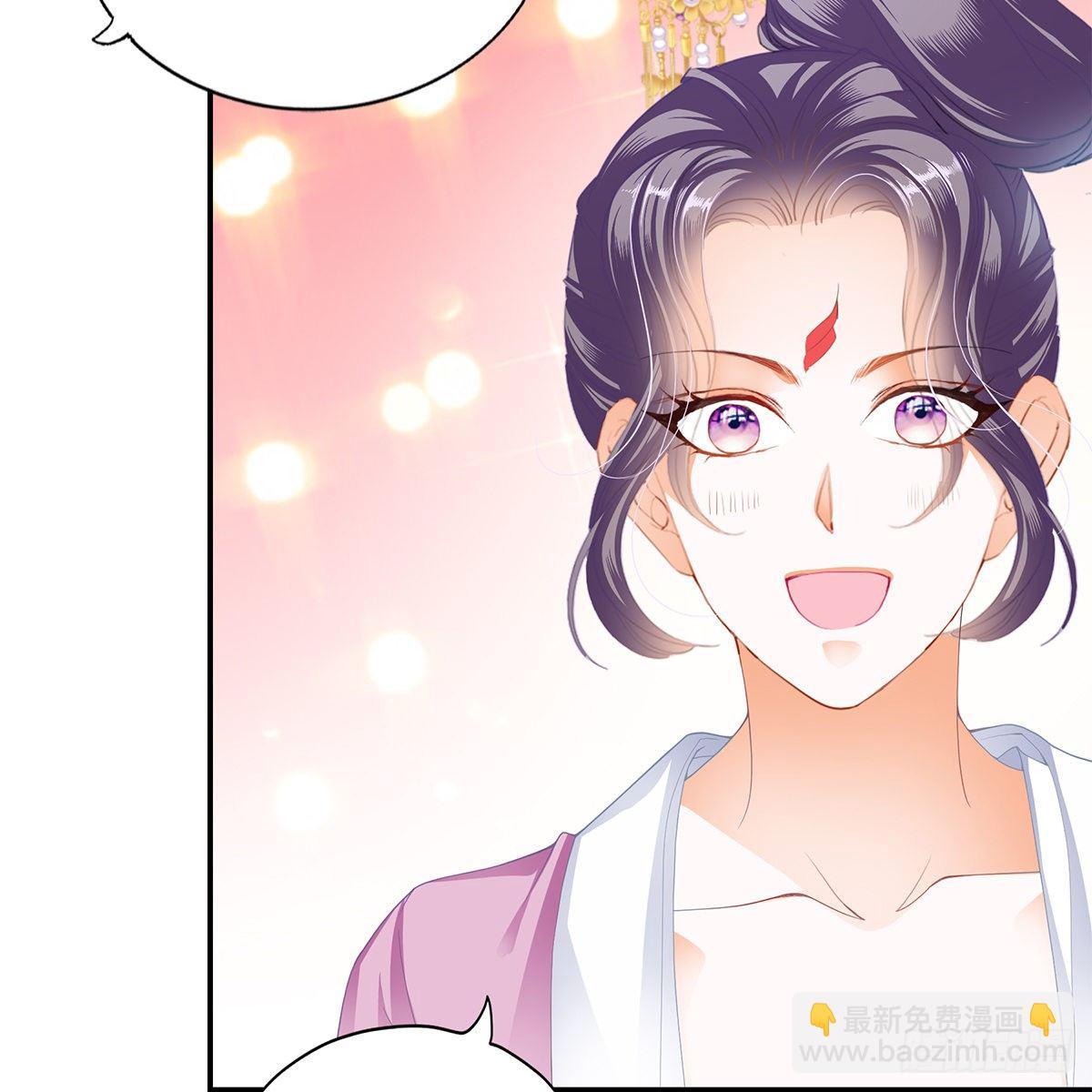 那夜，是你吗(1/2)-第6话