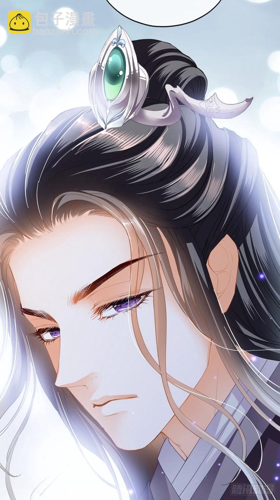 回忆那晚-第56话