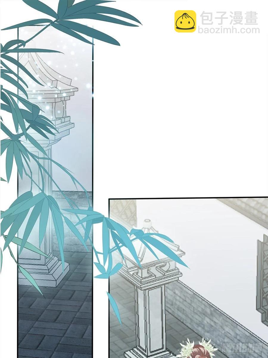 你敢动她？！-第58话