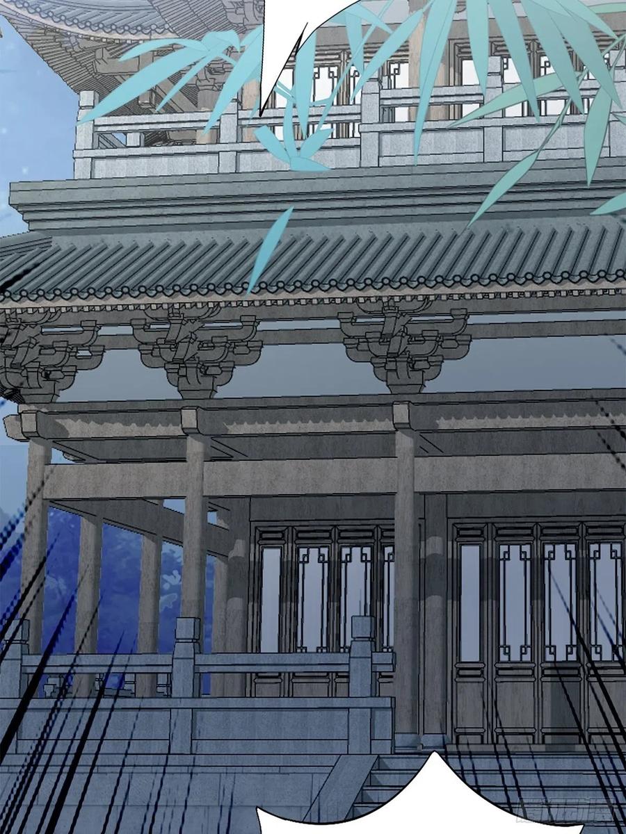 你敢动她？！-第58话