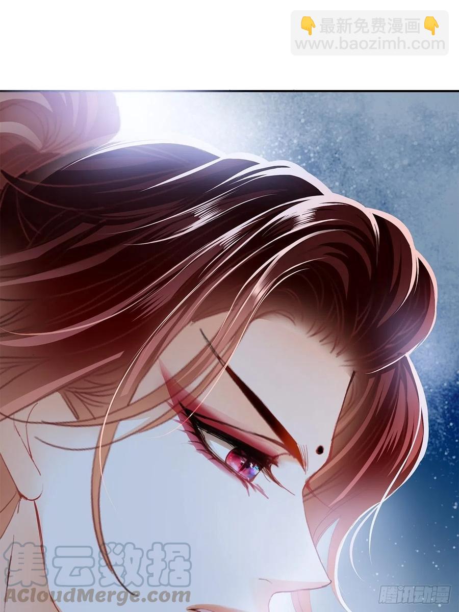 深夜偷欢(1/2)-第64话