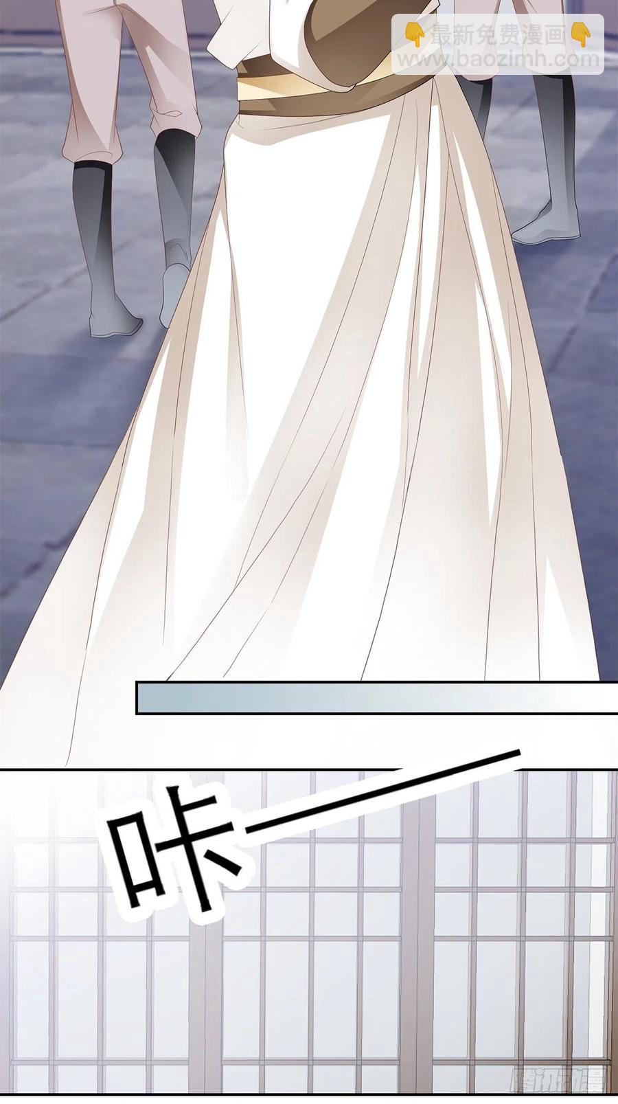 深夜偷欢(1/2)-第64话