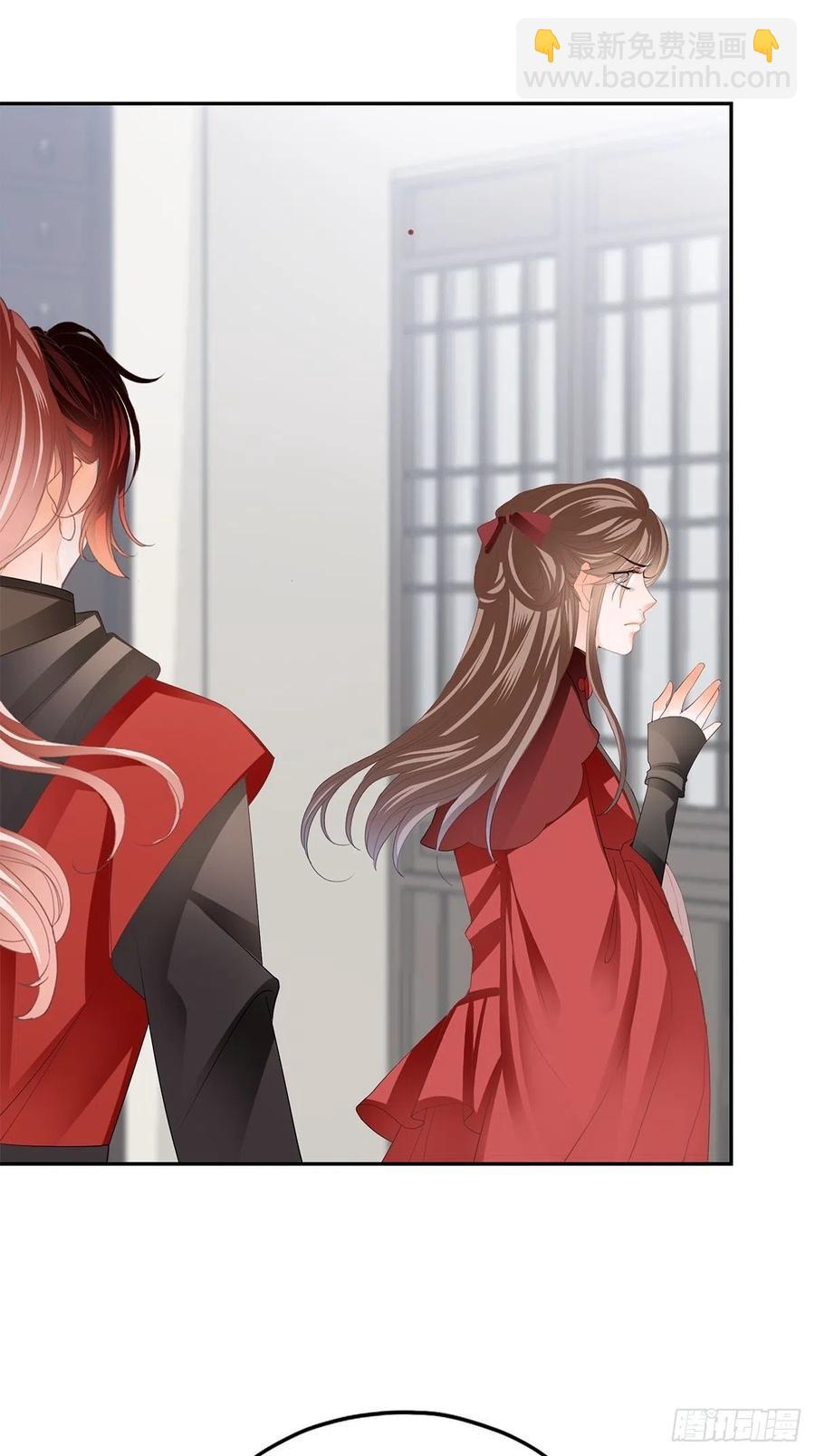 深夜偷欢(1/2)-第64话