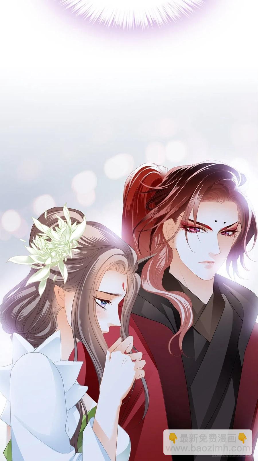 深夜偷欢(1/2)-第64话