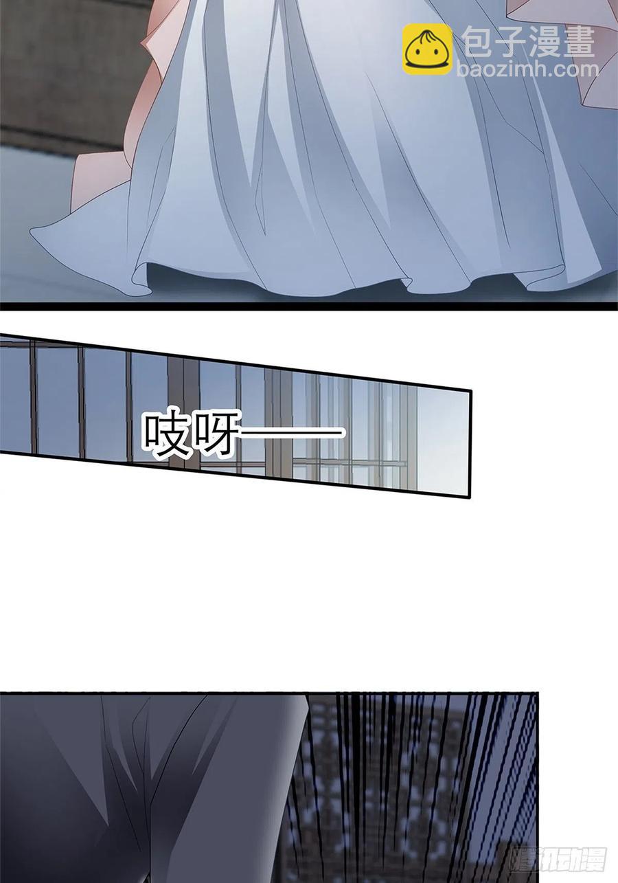 深夜偷欢(1/2)-第64话