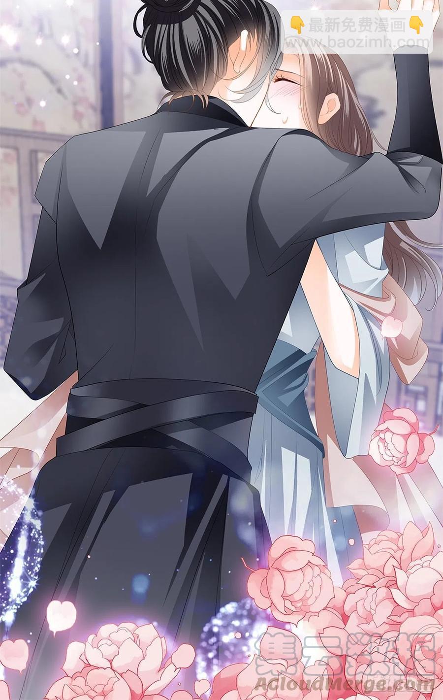 深夜偷欢(1/2)-第64话