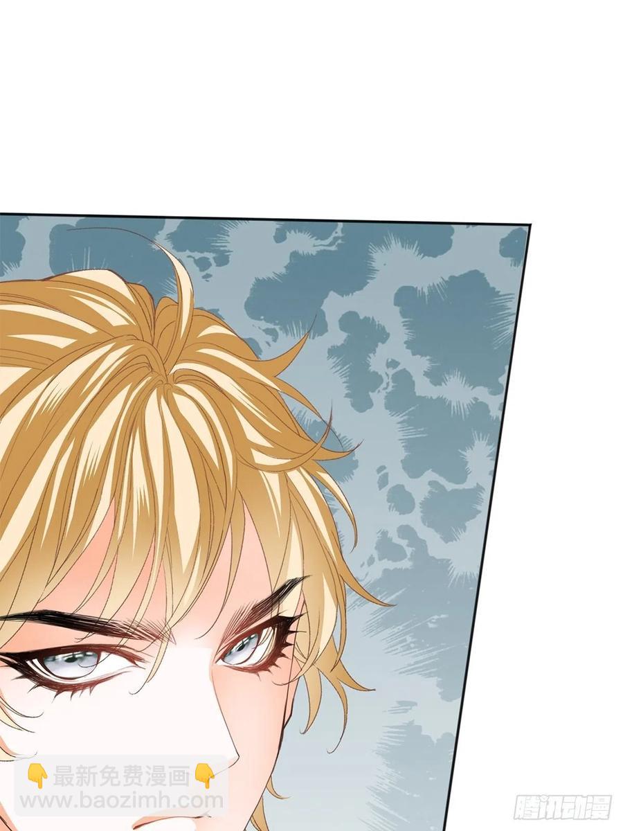 深夜偷欢(1/2)-第64话