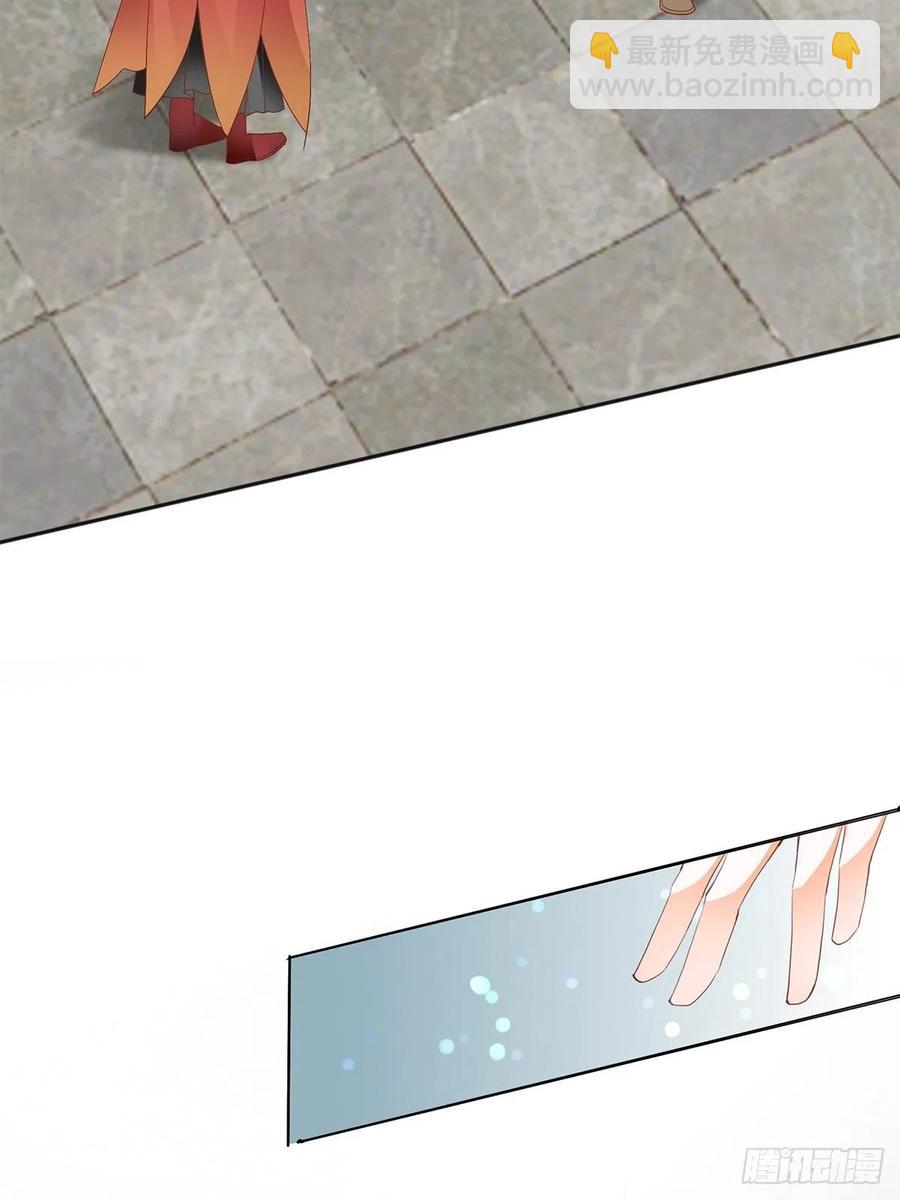 深夜偷欢(1/2)-第64话