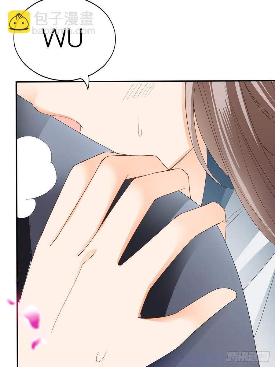 终于得到你(1/2)-第66话