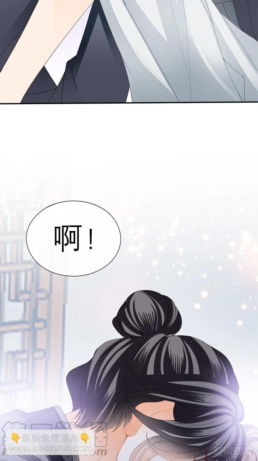 终于得到你(1/2)-第66话