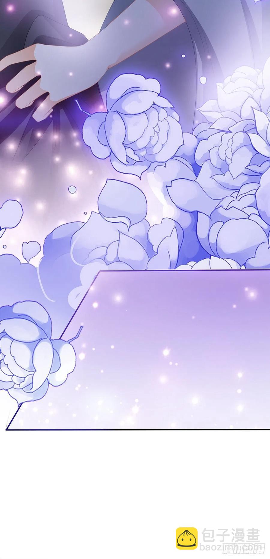 终于得到你(1/2)-第66话