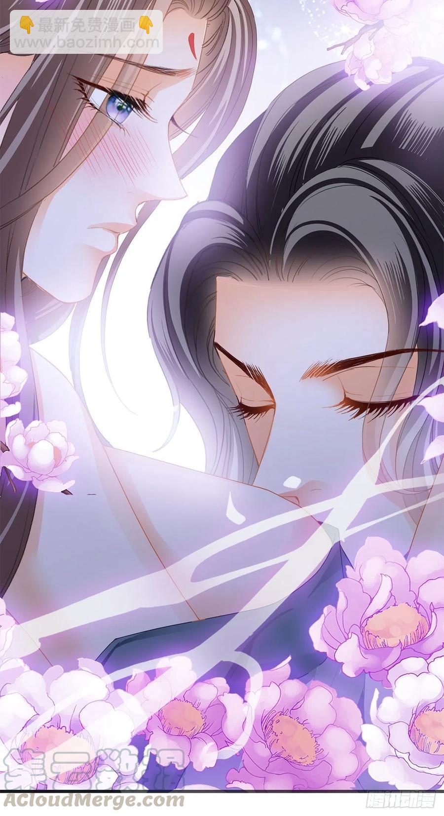 终于得到你(1/2)-第66话