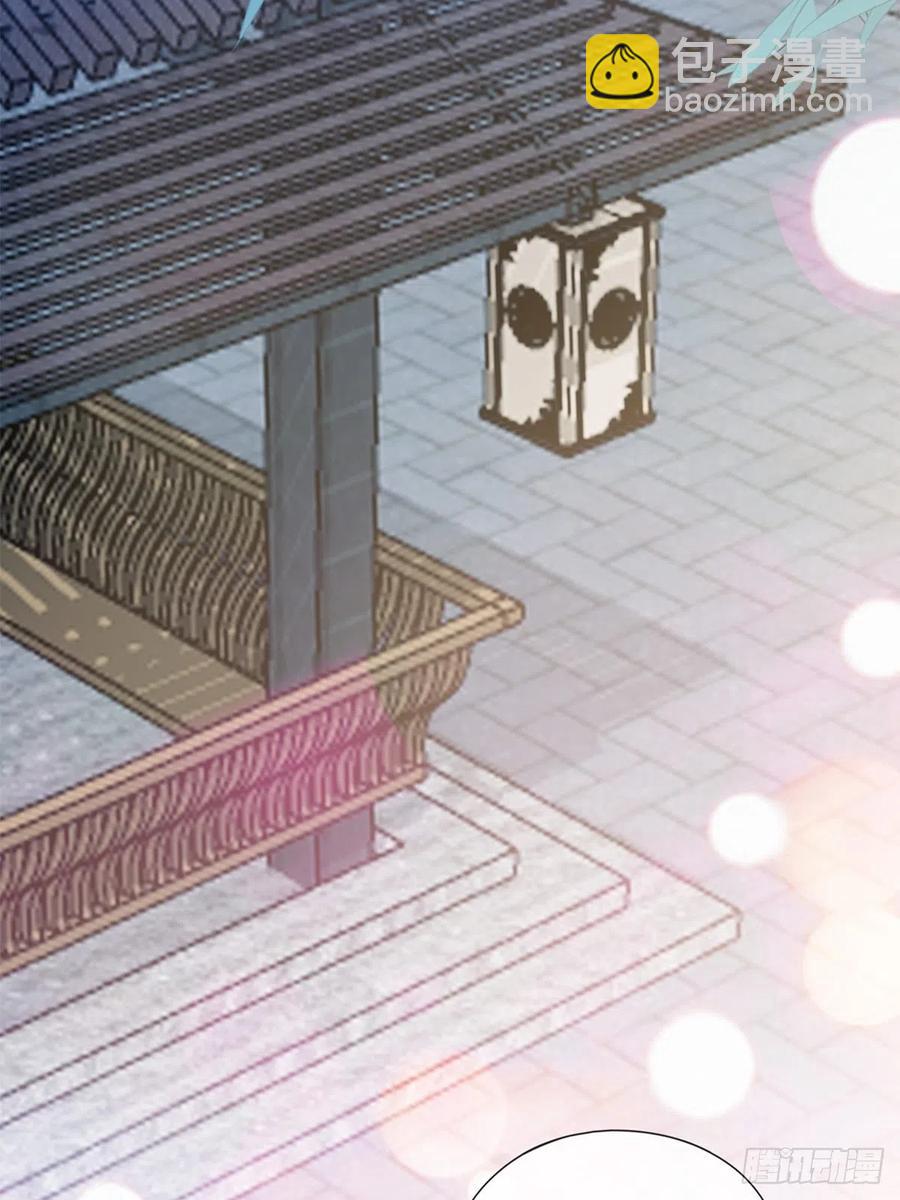 终于得到你(1/2)-第66话