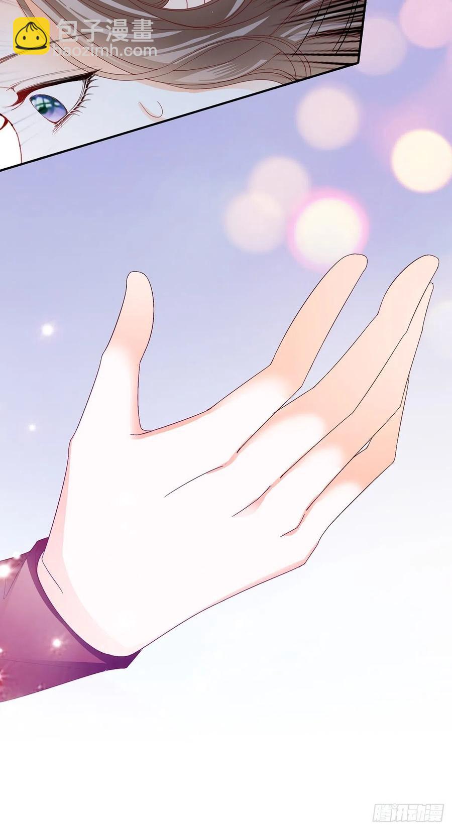 真心话(1/2)-第68话