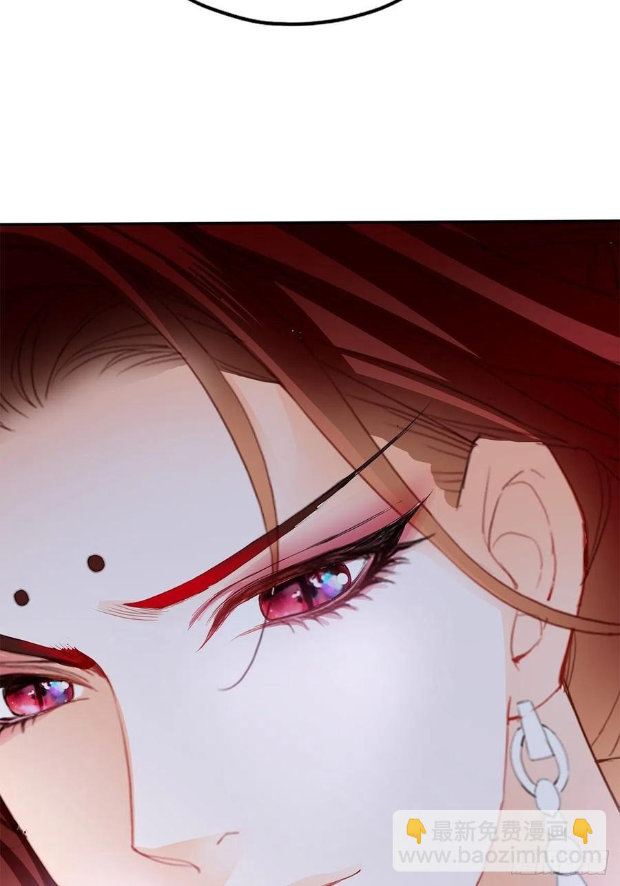 真心话(1/2)-第68话