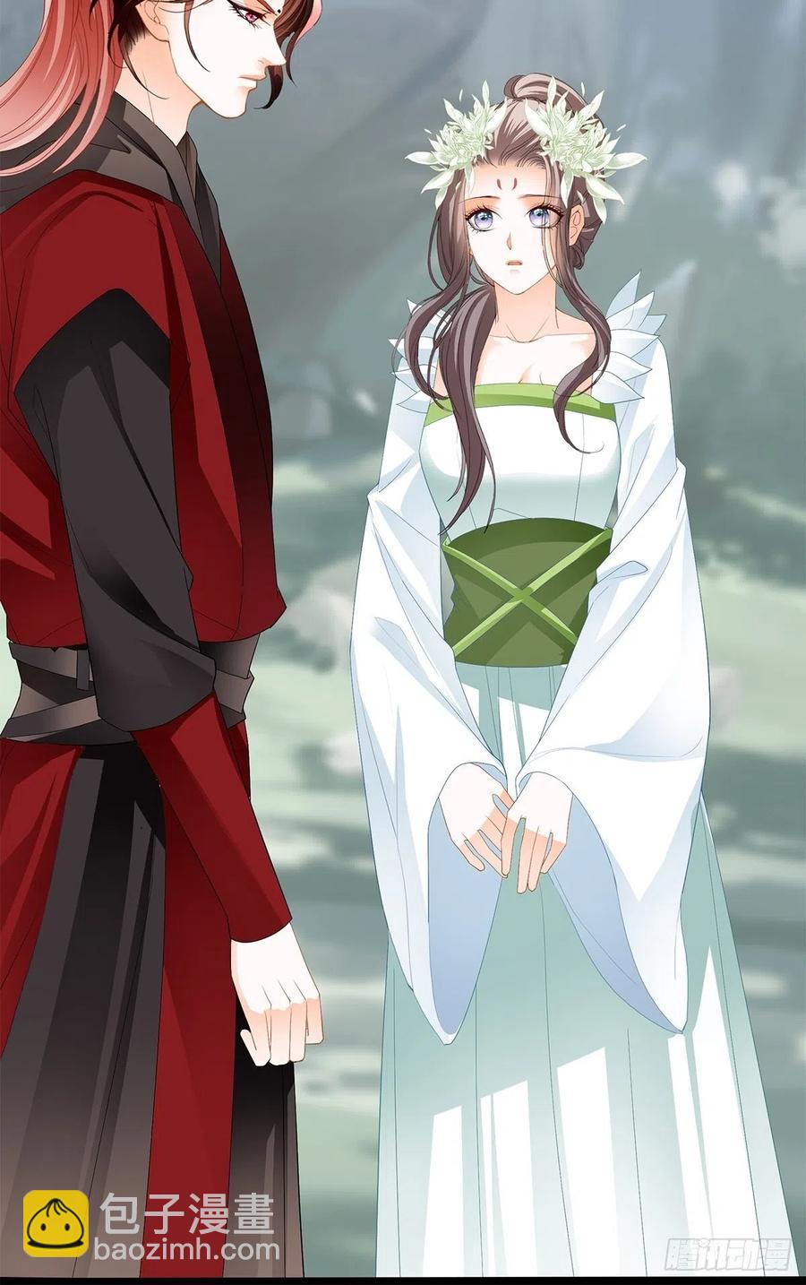 真心话(1/2)-第68话