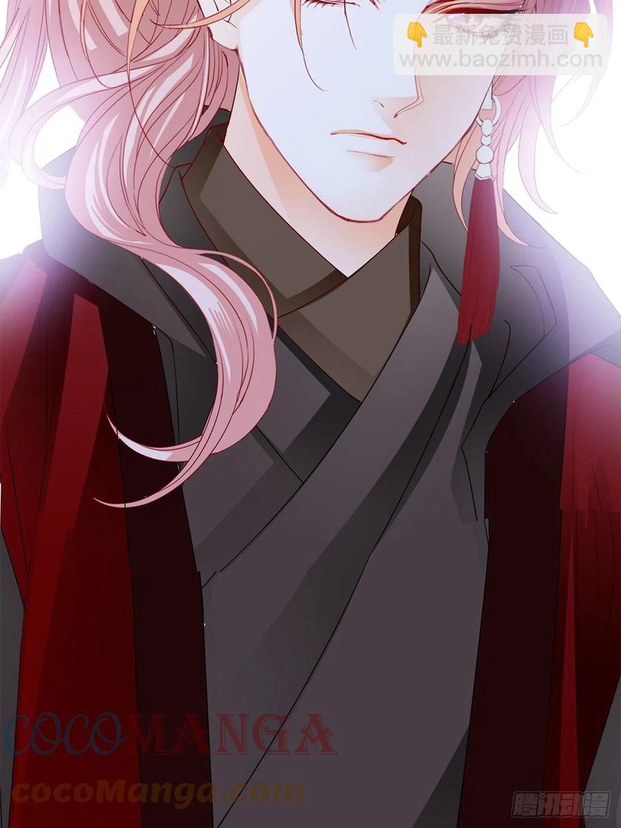 真心话(1/2)-第68话