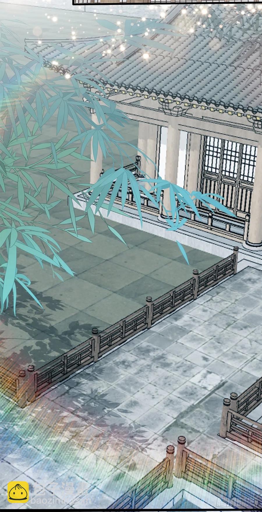 真心话(1/2)-第68话