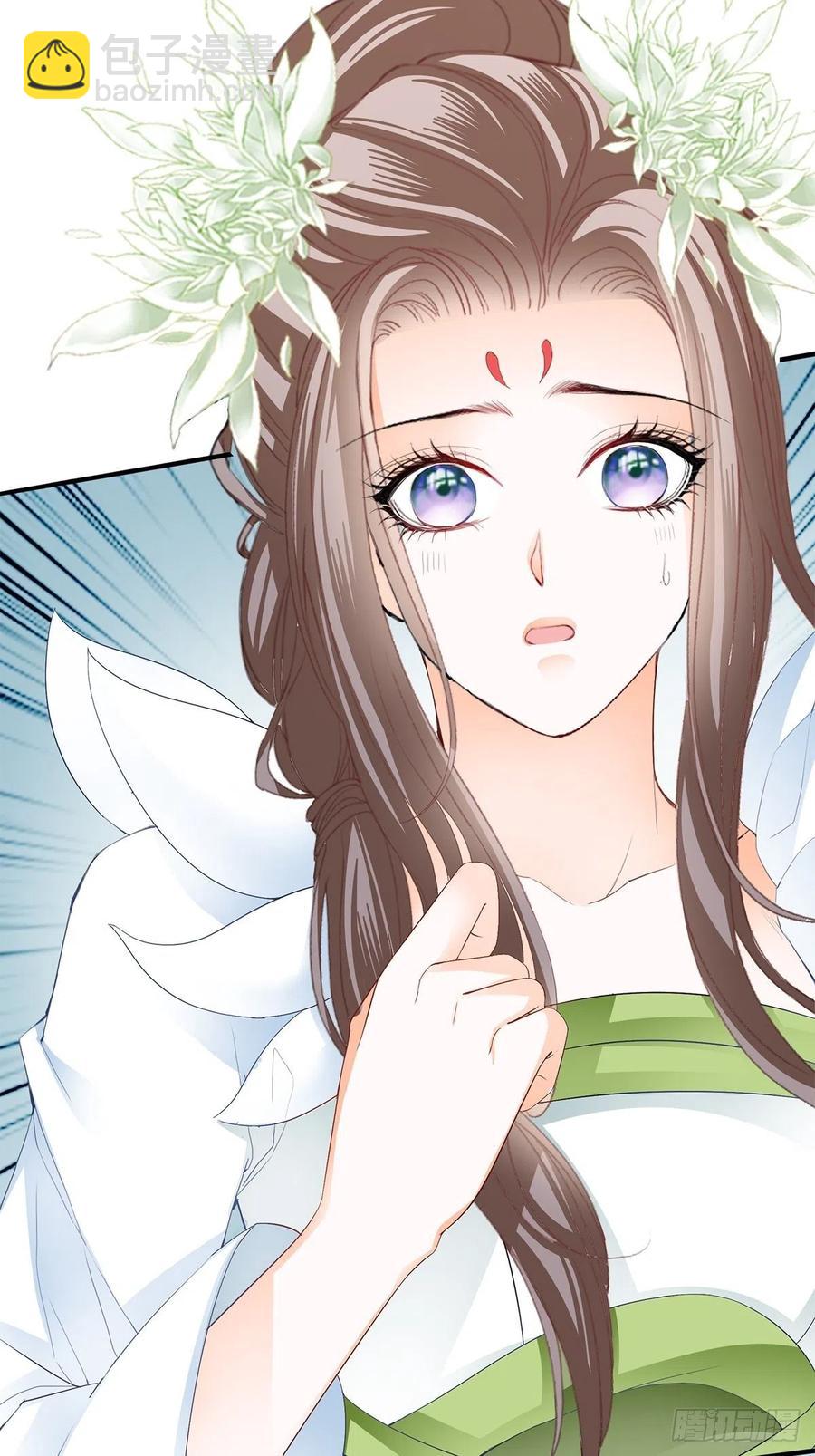 真心话(1/2)-第68话