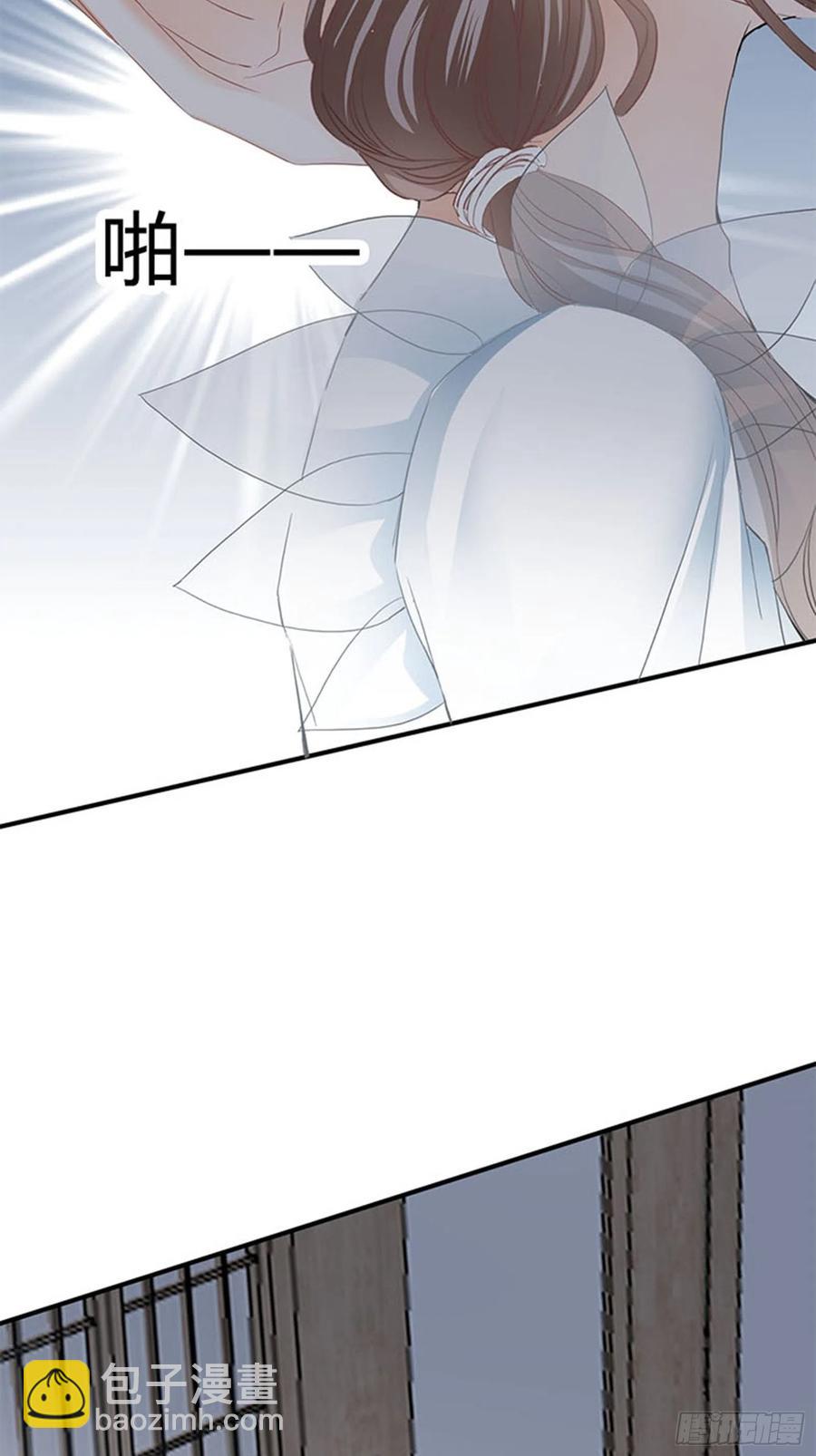 做真正的你-第70话