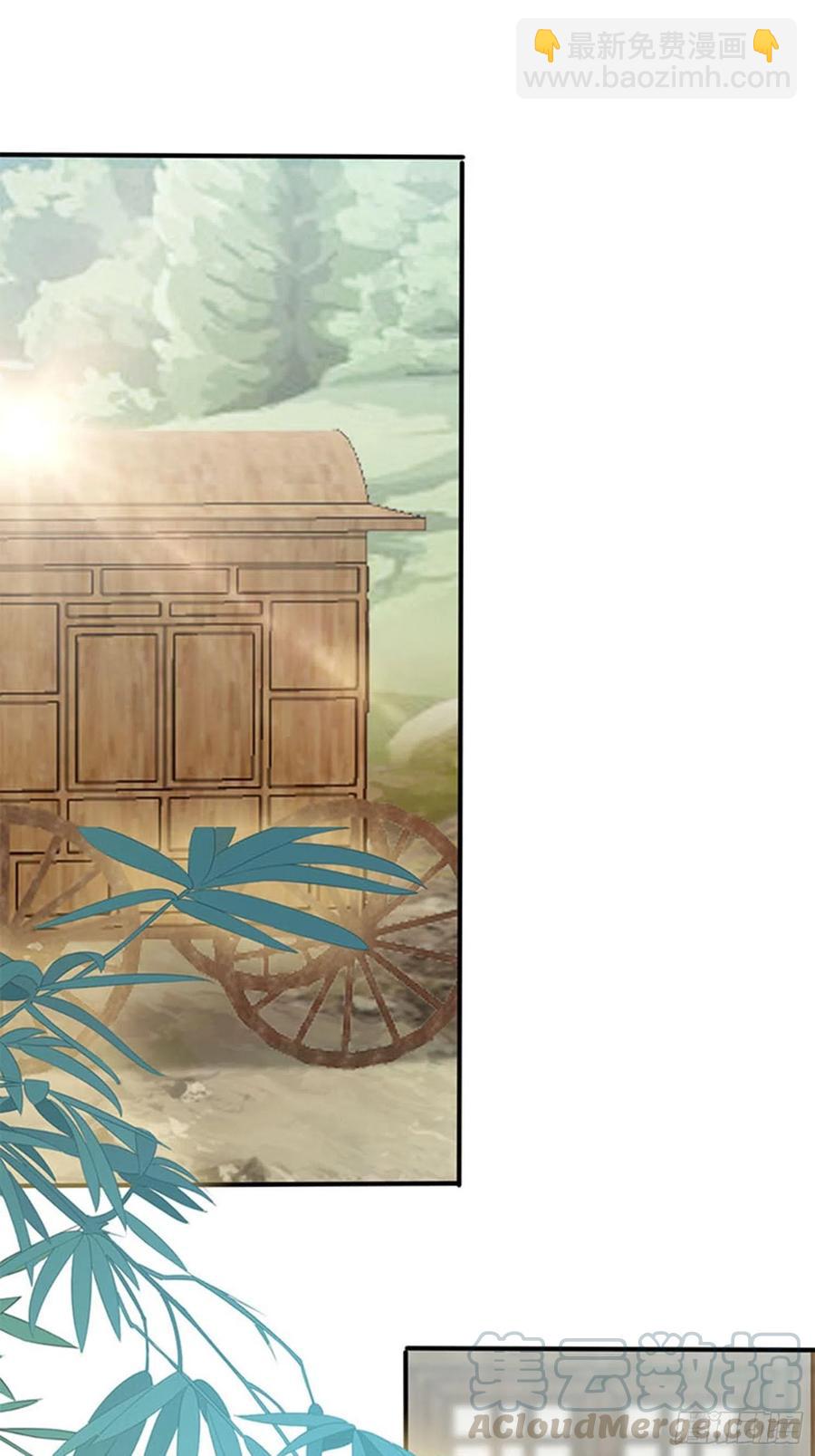 做真正的你-第70话