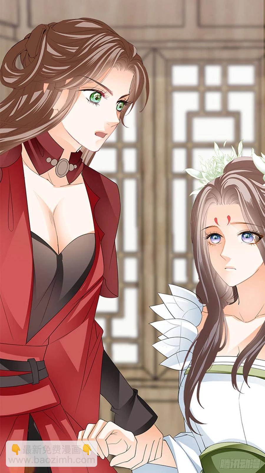 做真正的你-第70话