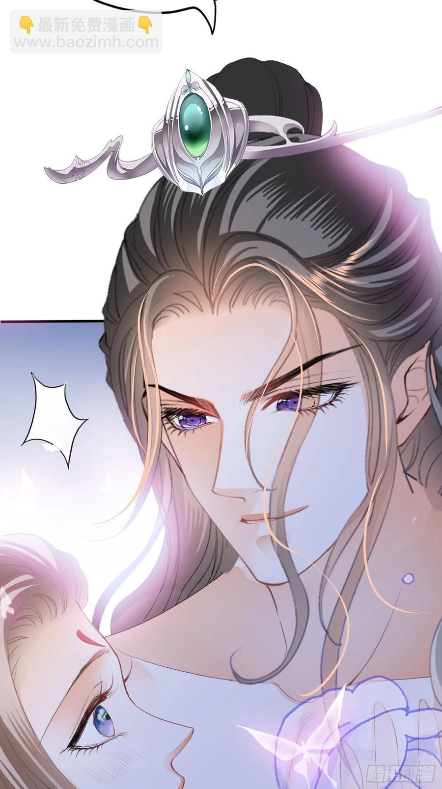 做真正的你-第70话