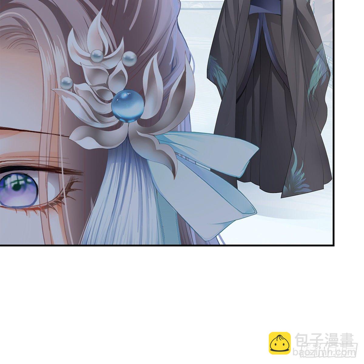 特殊的香味(1/2)-第8话