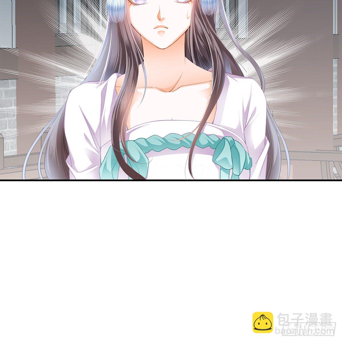 特殊的香味(1/2)-第8话