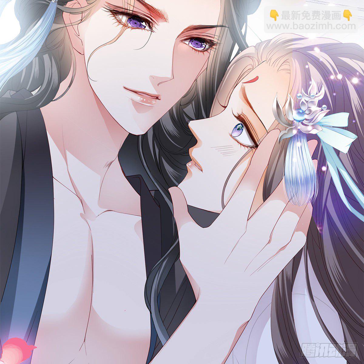 特殊的香味(1/2)-第8话