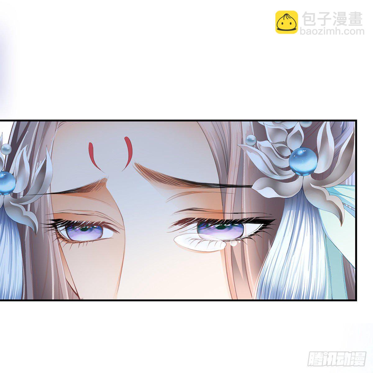 特殊的香味(1/2)-第8话