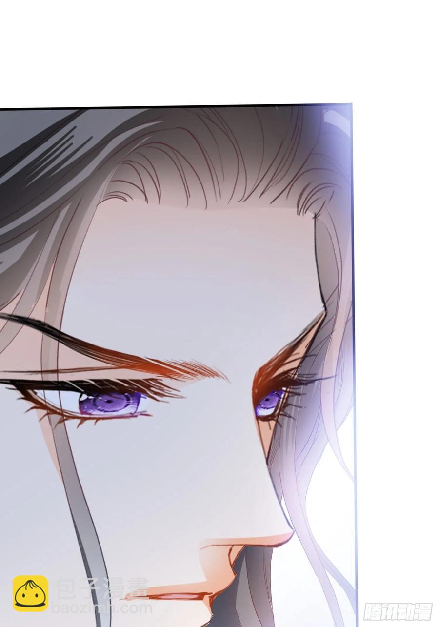 帮我取暖吧(1/2)-第72话