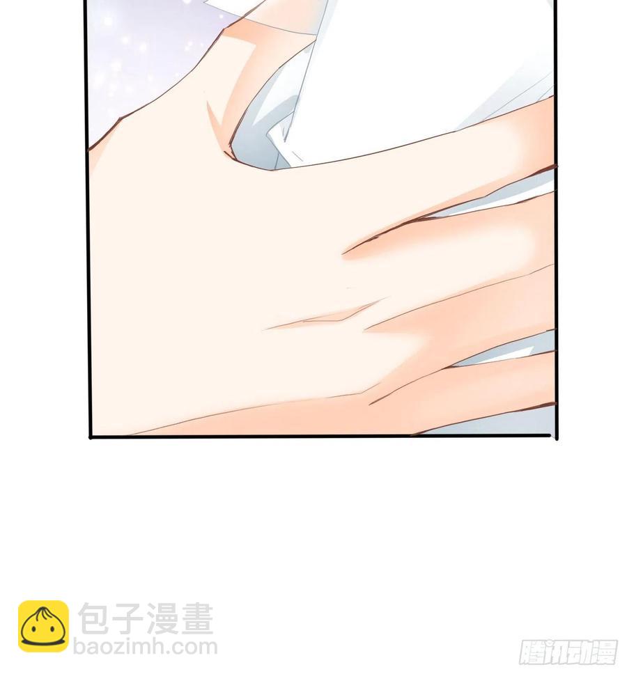 帮我取暖吧(1/2)-第72话