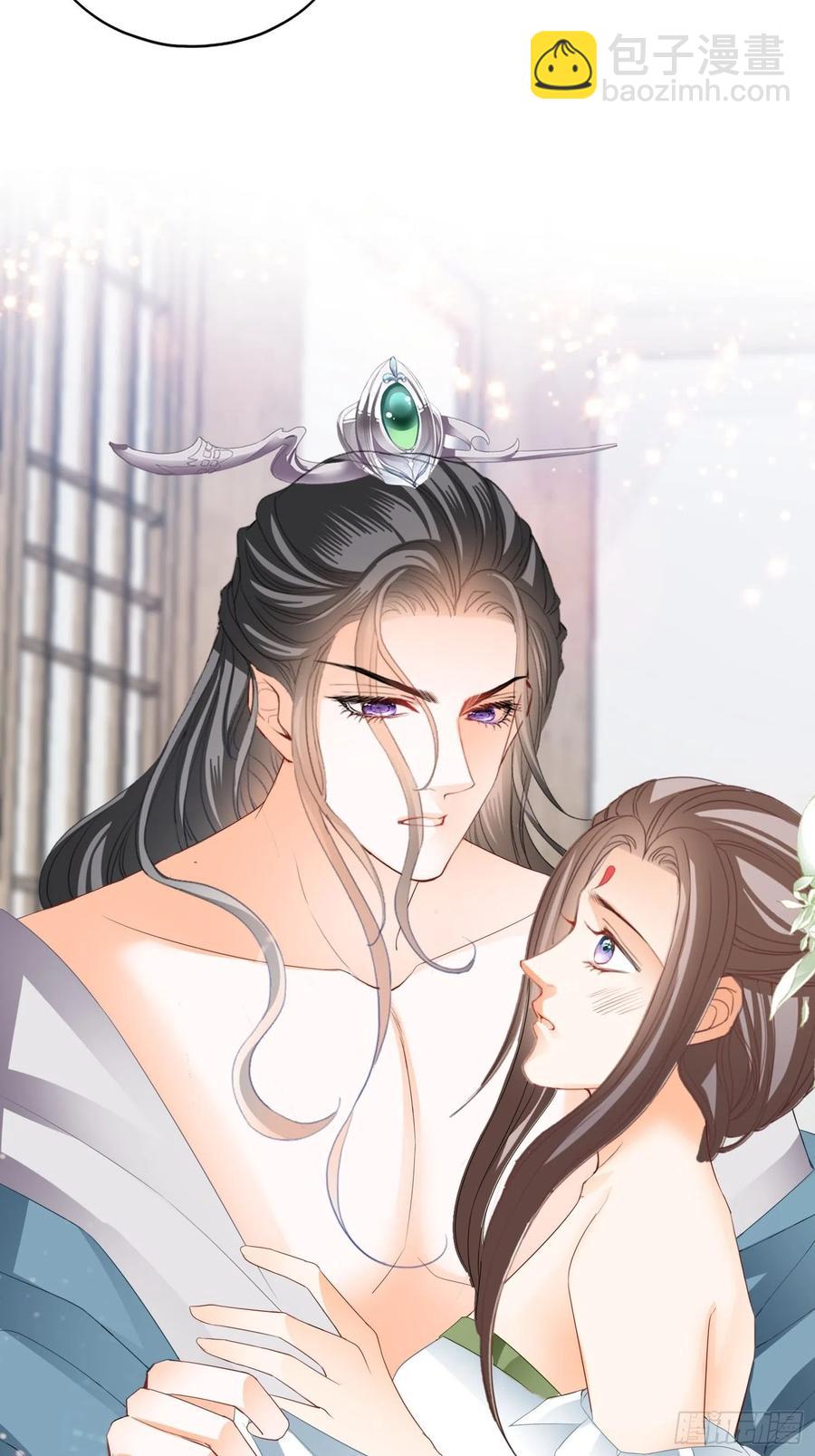 帮我取暖吧(1/2)-第72话