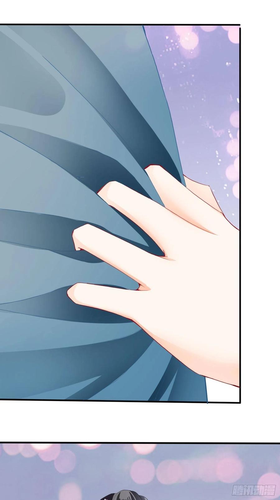 帮我取暖吧(1/2)-第72话