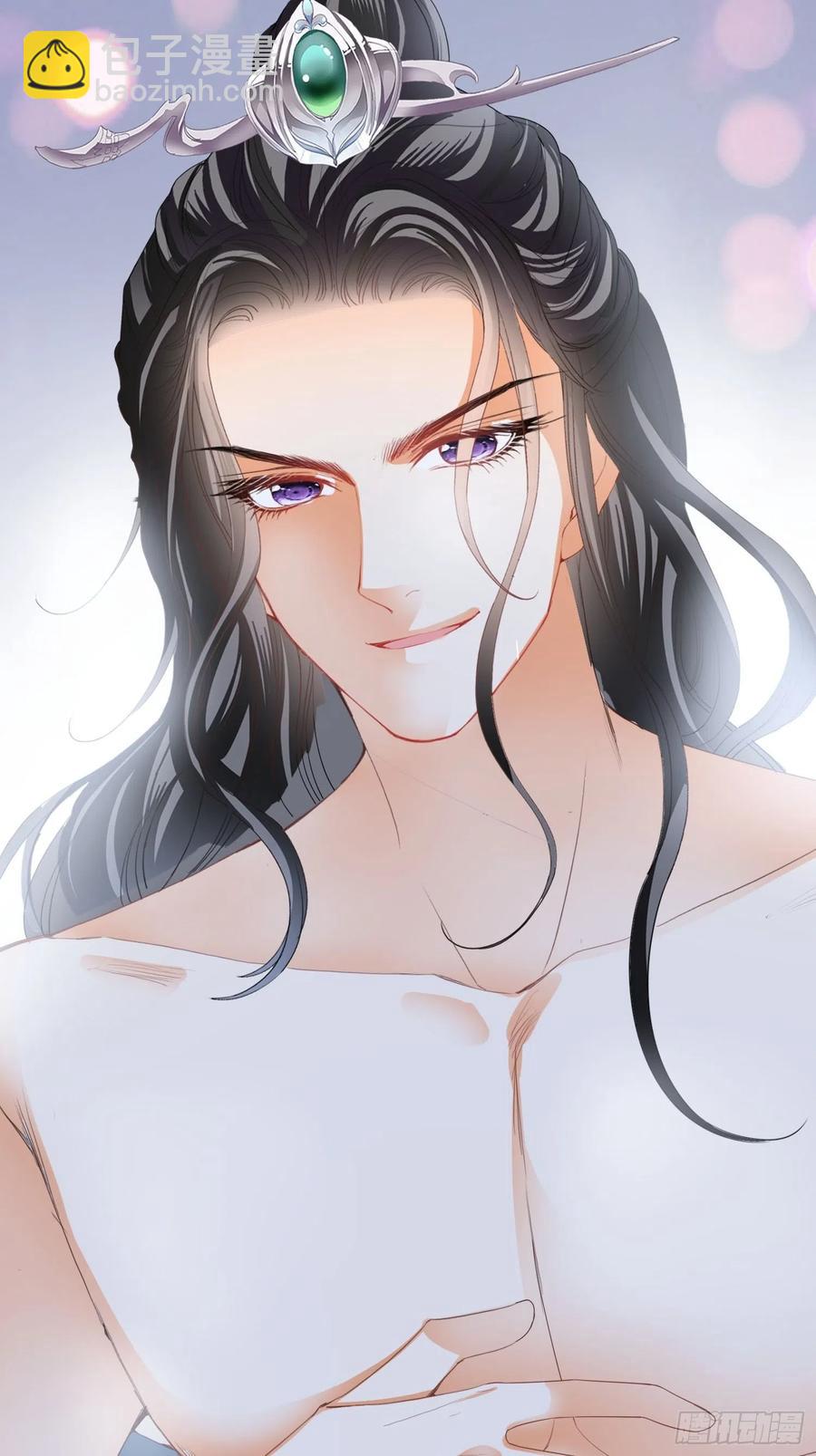 帮我取暖吧(1/2)-第72话