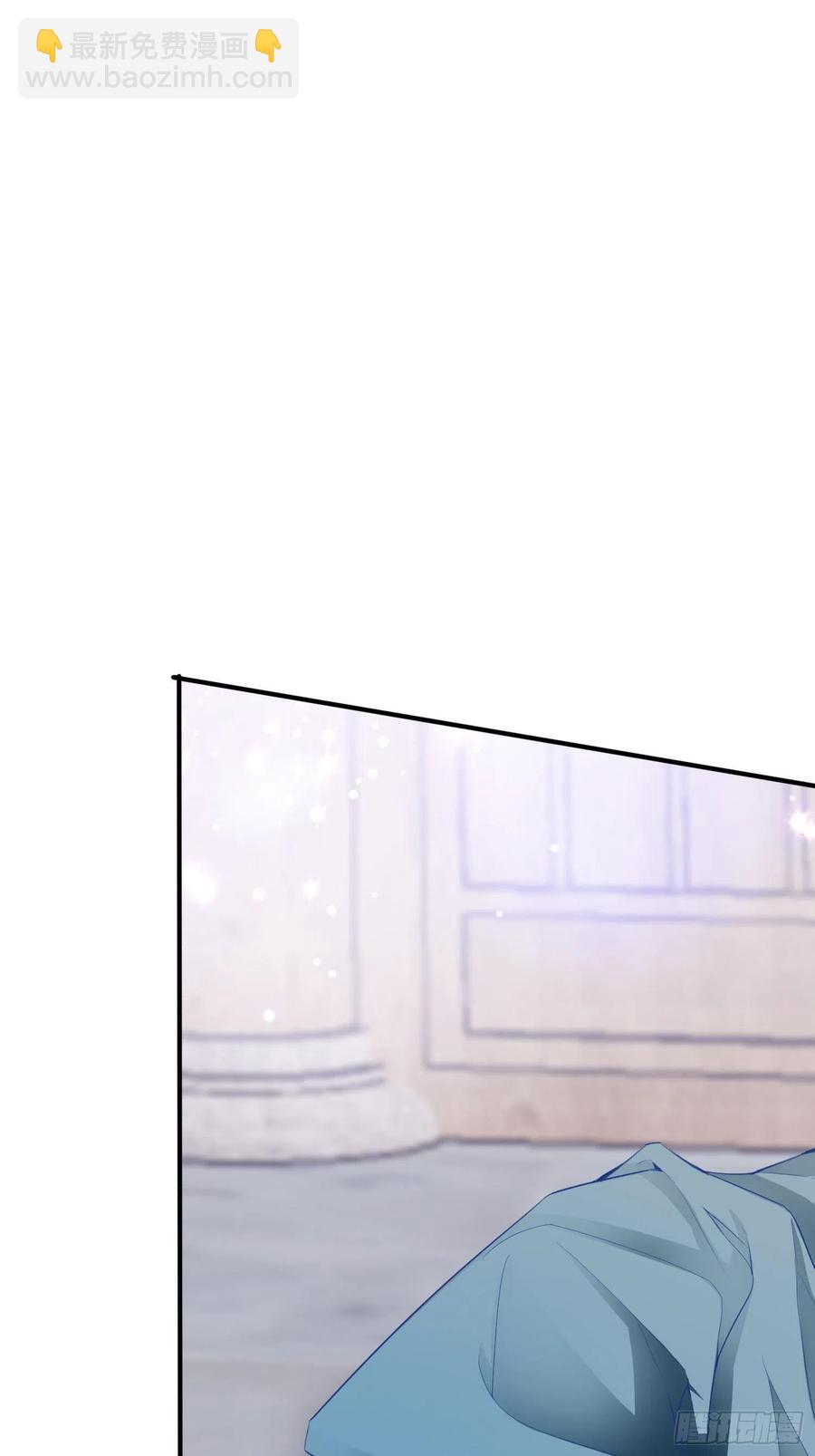 帮我取暖吧(1/2)-第72话