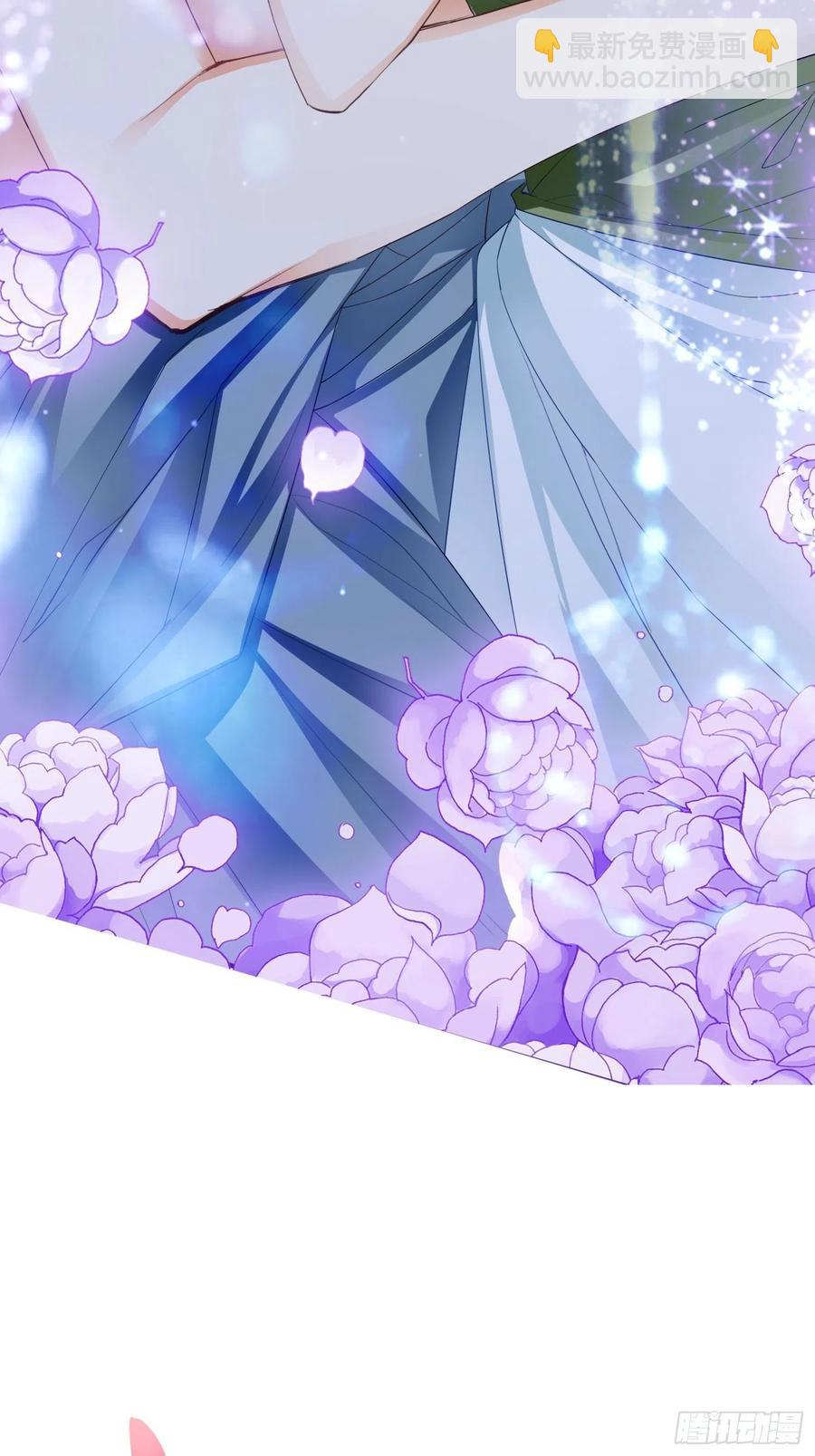 帮我取暖吧(1/2)-第72话