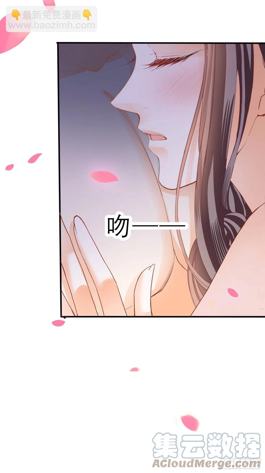 帮我取暖吧(1/2)-第72话