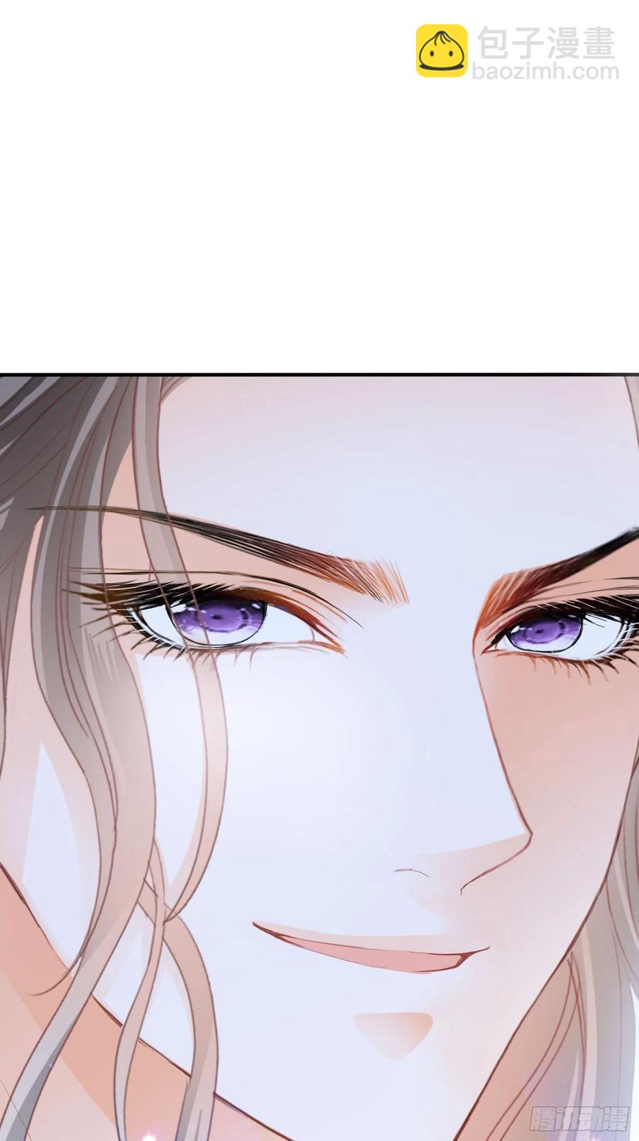 帮我取暖吧(1/2)-第72话