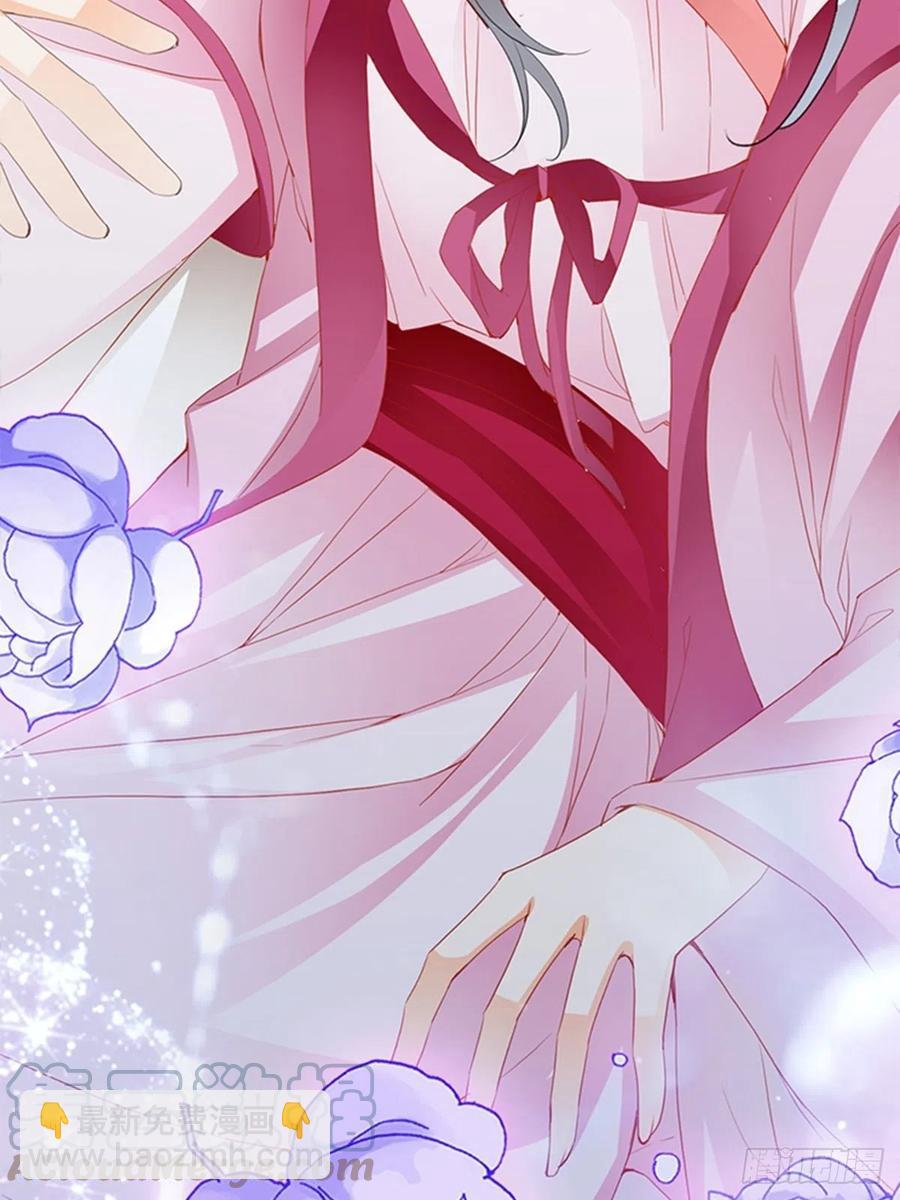 为本王宽衣(1/2)-第76话